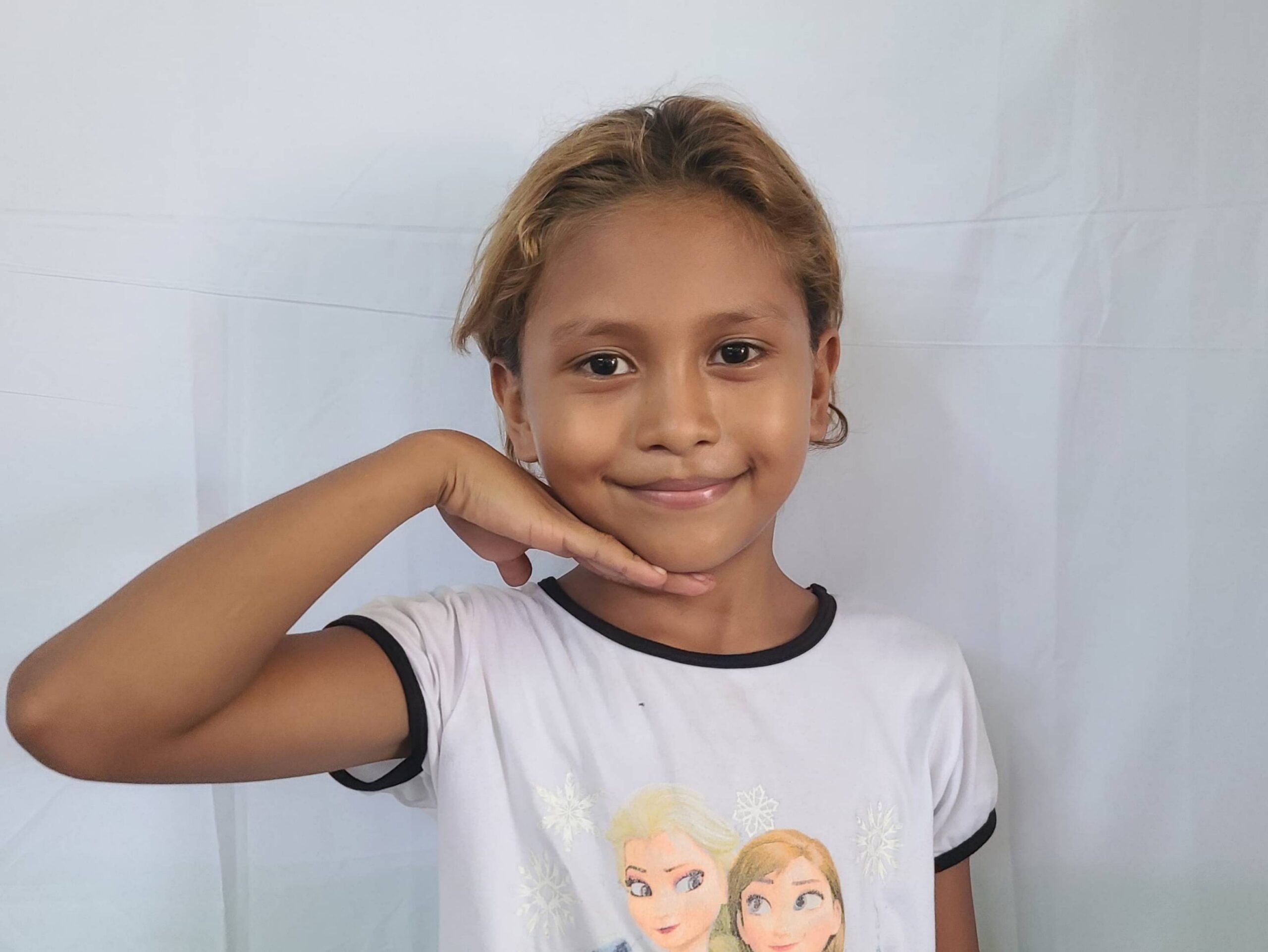 Catalina Ester Guadamuz Mayorquín